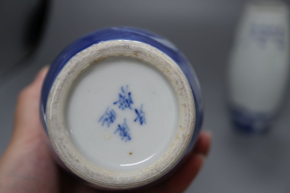 Two Chinese blue and white vases, tallest 20cm